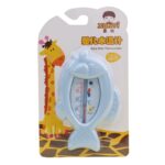 Baby-Bath-Water-Children-and-Room-Temperature-Thermometer.jpg