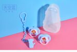 Cute-Baby-Safe-Newborn-Infant-Toddlers-Baby-Nipple-Soother-Anti-dust-Lid-Infant-Silicon-Pacifier-with-anti-drop-chain-clip-21.jpg