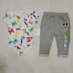 Bodysuit Trouser