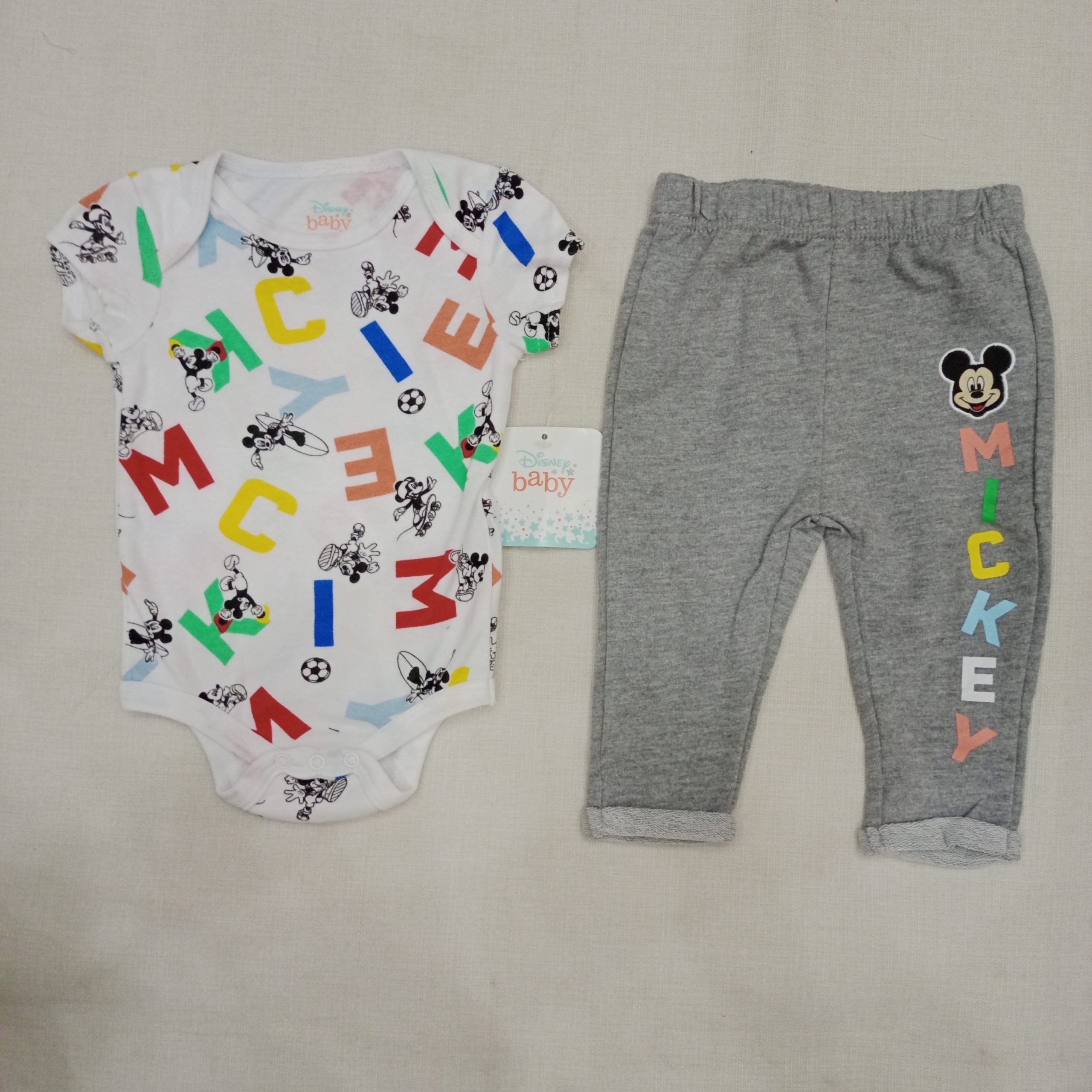 Bodysuit Trouser