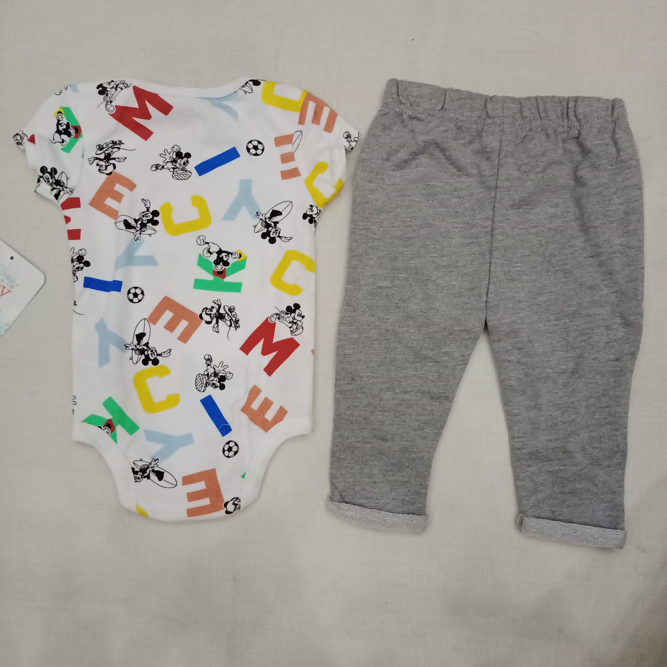 Bodysuit Trouser