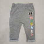 Bodysuit Trouser
