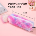 Long-Student-pouch-Soft-Coloful-and-Fluffy-3.jpg