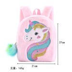 Soft-Fluffy-Colorful-Unicorn-Rectangle-Bag-12.jpg