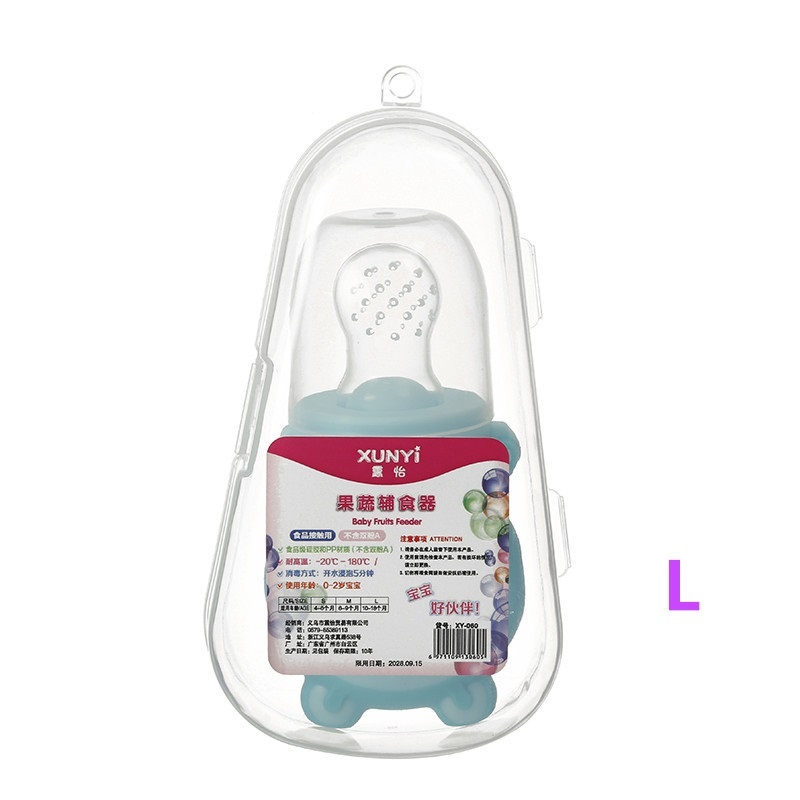 baby-pacifier-2.jpg