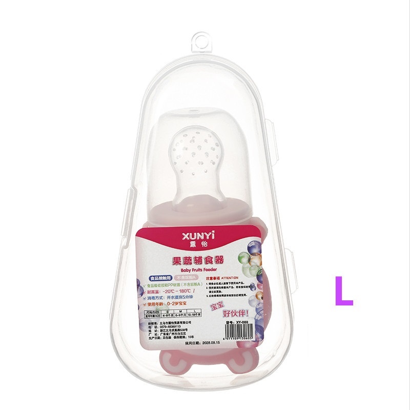 baby-pacifier-3.jpg