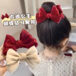 Cute Bow Head Ball Fixed Artifact Grabber Hair Catcher