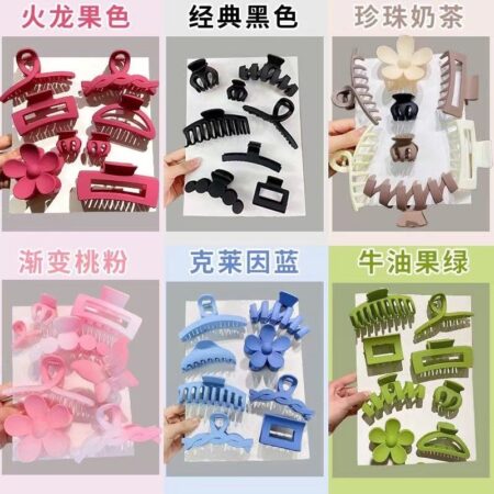 Value of Money 8-piece Set of Large Shark Hair Grabber Clipsoss clips, square clips, female color high ponytail grabber clips