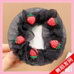 7# Red Strawberry