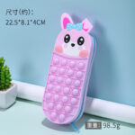 Purple Bunny