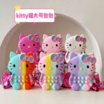 Kitty Bow Pop Fidget Shoulder Zip Bag Of Silicon