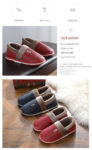 fur boots