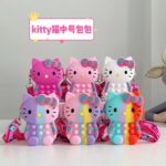 kitty bag
