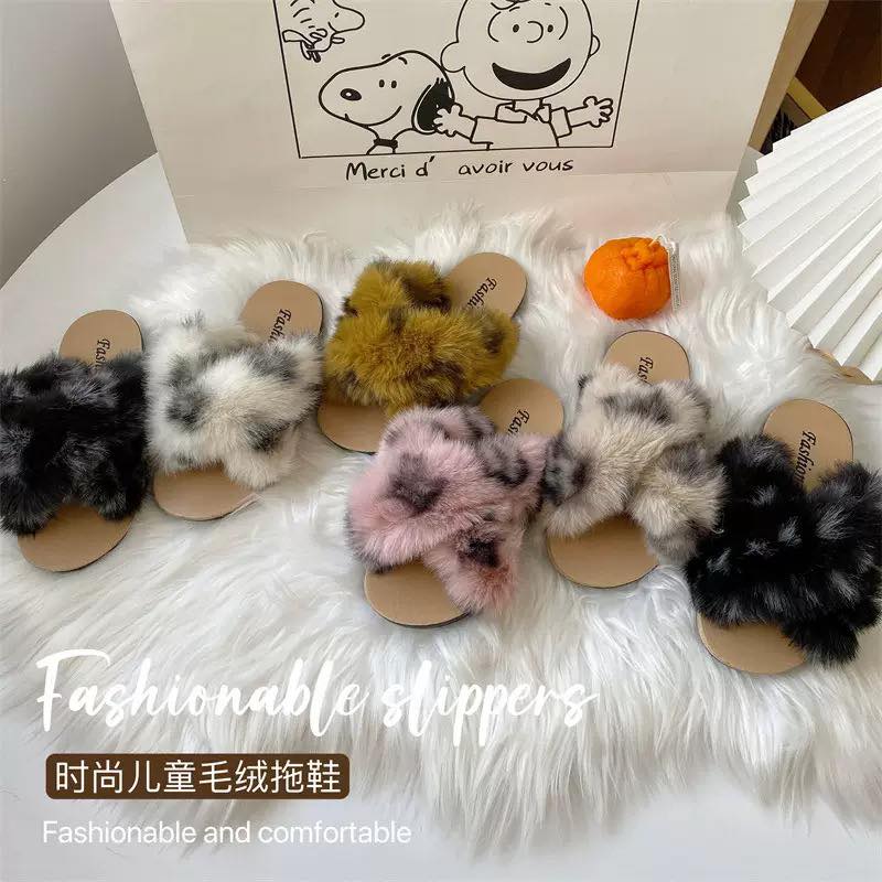 fur slipper