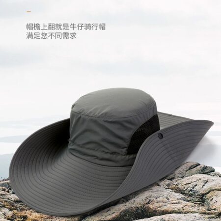Boys /Girls Big Round Hat Full Neck And Face Coverage 15cm Brim