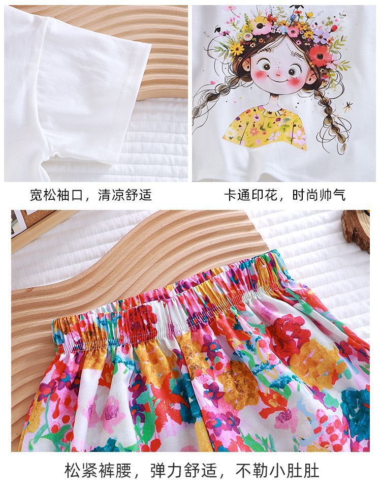 shirt pajama