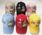 1-4 year Dino Car Cartoon Cap Sun Protection Four Seasons